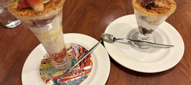 *⸜ 𝟸𝟶𝟸𝟼 𝙷𝚊𝚙𝚙𝚢 𝙽𝚎𝚠 𝚈𝚎𝚊𝚛🐎🎍⸝*