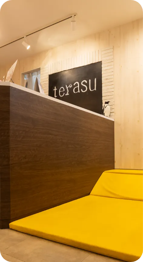 terasu歯科
