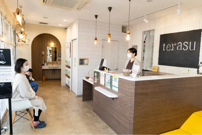 terasu歯科
